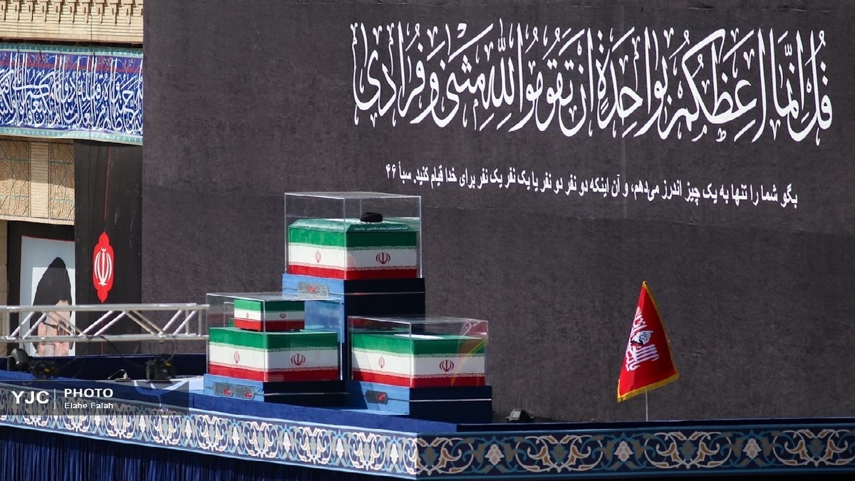باشگاه خبرنگاران -زمان اقامه نماز بر پیکر مطهر آقای شهید ایران مشخص شد