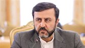 هرمز،تنگه،نظامي،هشدار