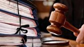 جزای نقدی، سزای ثبت نکردن کالا در سامانه جامع انبار‌ها