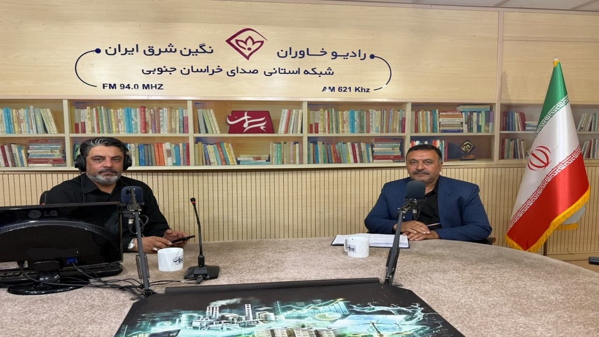 باشگاه خبرنگاران -خراسان جنوبی آماده پذیرایی از بدرقه کنندگان آقای شهید ایران