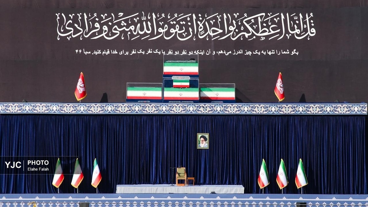 بازتاب جهانی مراسم وداع با رهبر شهید؛ رسانه‌های بین‌المللی از حضور میلیونی مردم ایران نوشتند + فیلم