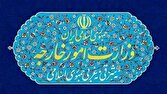 ايران،رهبر،اسلامي،شهيد،وداع،آزاده،ملت،عزت،اقتدار،مسير،انقلاب ...