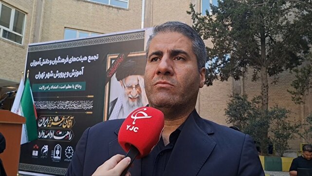 تهران،وداع،شهر،پارسا،فرهنگيان،مناطق،فرهنگي،پويش،تشييع،زائران ...