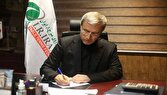 فدراسيون،تشييع،تنيس،ميز