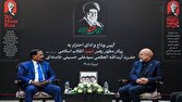 اسلامي،ايران،انقلاب،بنگلادش،رهبر،ملت،جمهوري،مجلس،آمريكا،رئيس ...