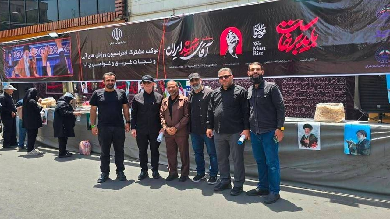 موكب،سيد،صبح،فدراسيون