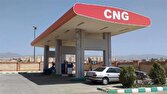 رایگان شدن سوخت CNG در جایگاه‌های شهرداری قم طی ۳ روز آینده