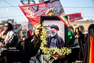 مصلي،تهران،ايران