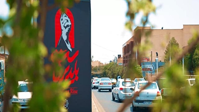 جدیدترین و مهمترین اخبار قم | خبرگزاری باشگاه خبرنگاران