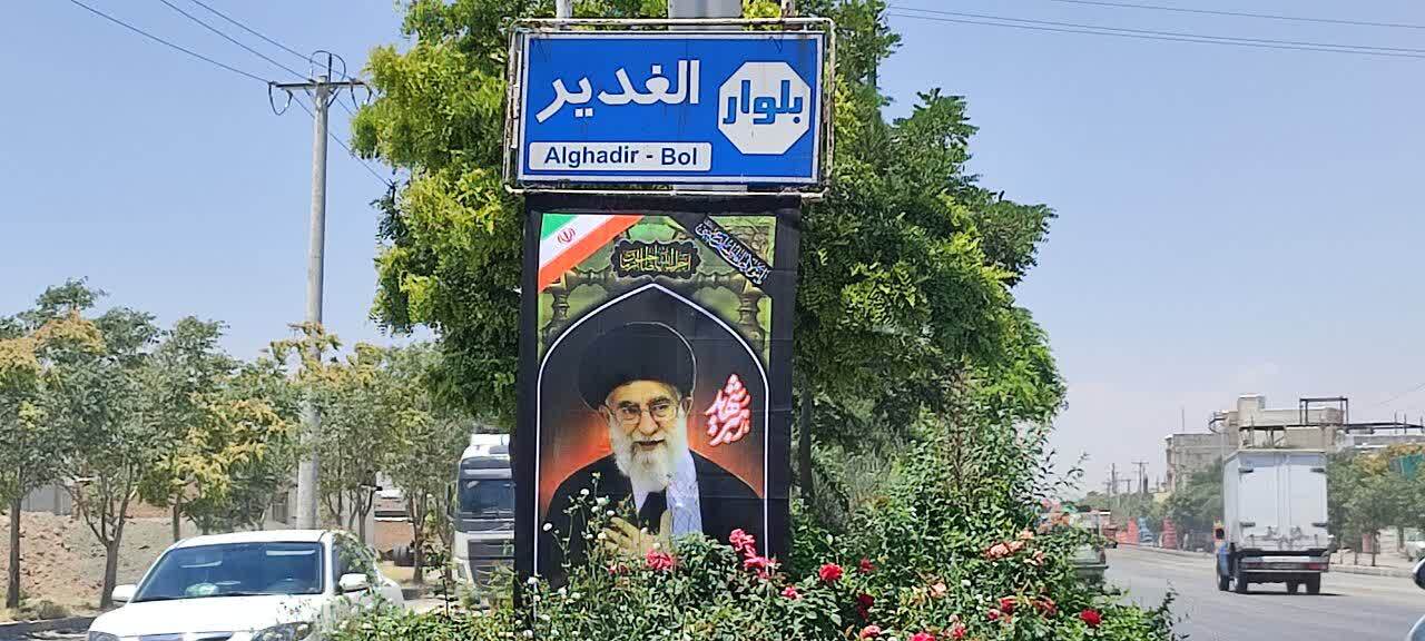 برپایی موکب شهدای صالح&zwnj;آباد در مسیر بدرقه رهبر شهید انقلاب اسلامی