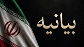 دعوت خانه احزاب آذربایجان‌شرقی از مردم برای حضور باشکوه در مراسم تشییع قائد شهید امت اسلامی