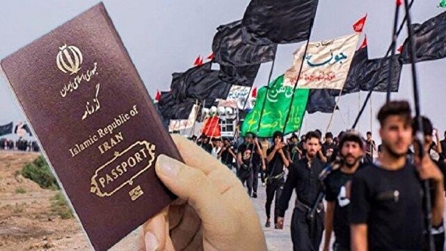 Pilgrimage passport applications should be completed before deadline