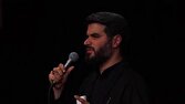 مداحی «انا الیه راجعون» با صدای حاج میثم مطیعی منتشر شد