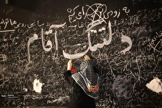 حضور شبانه مردم در مراسم وداع با رهبر شهید انقلاب اسلامی در مصلای تهران