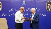 سرمایه‌گذاری ۷۲۰۰ میلیارد تومانی برای توسعه راز و جرگلان