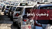 تردد سنگین در جاده‌های چالوس و هراز