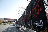 بسیج تمام‌عیار آموزش و پرورش خراسان رضوی برای خدمت‌رسانی به زائران