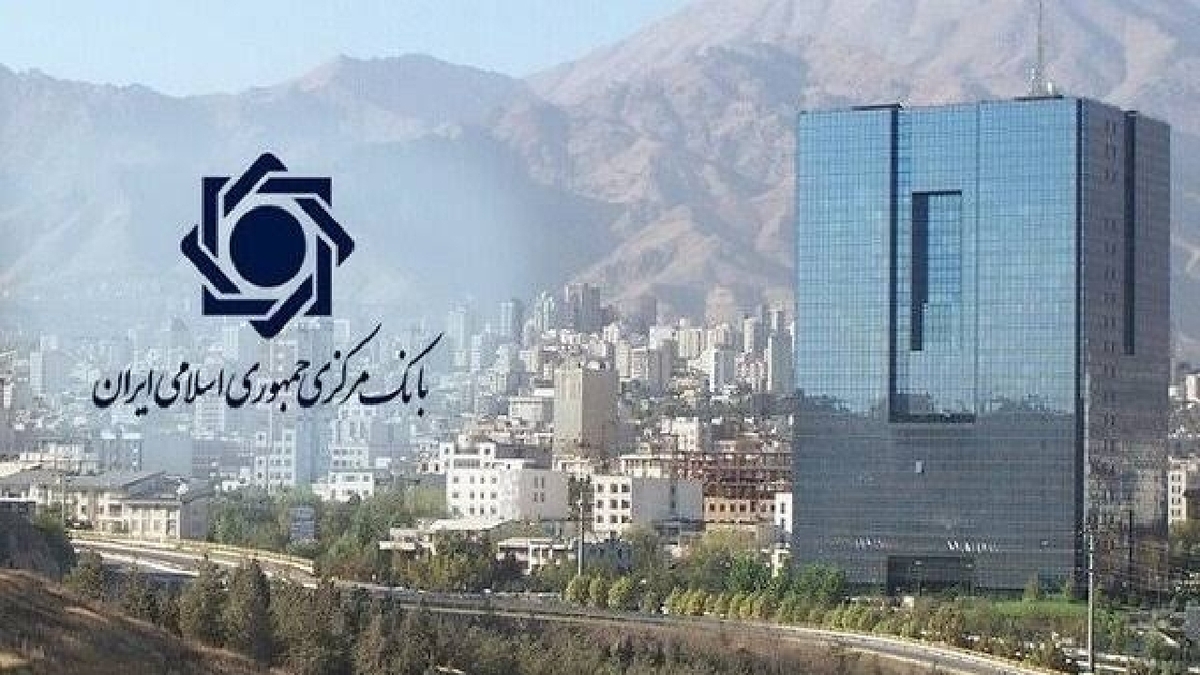 باشگاه خبرنگاران -بانک مرکزی: اختلال جدیدی در خدمات بانکی گزارش نشده است