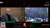 حضور پرشور مردم در تشییع رهبر شهید، نماد انسجام و اقتدار انقلاب اسلامی است
