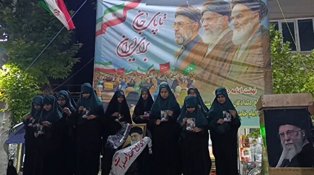 Girls from Golestan Province sang mourning song