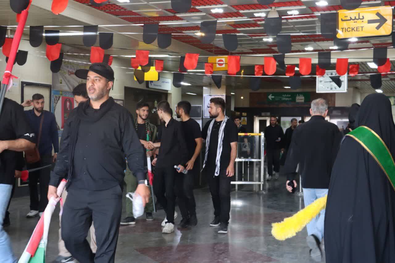 ایستگاه مترو