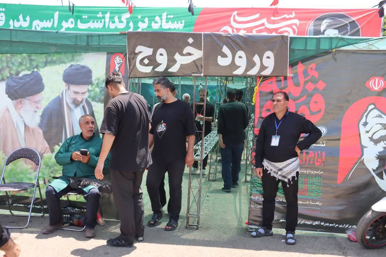 موج قافله عشق در ایستگاه ایثار؛ ماهدشت میزبان مسافران بهشت شد