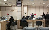 Bank emergency branches operate during holidays