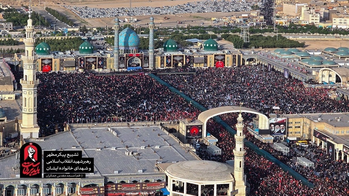 باشگاه خبرنگاران -المیادین: جمکران در تشییع تاریخی رهبر شهید لبریز از جمعیت شد