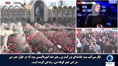 خبرنگار آمریکایی: حضور میلیونها عزادار نشاندهنده تداوم راه انقلاب است