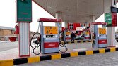 آمادگی ۱۱۰ جایگاه سوخت منطقه میاندوآب برای خدمت رسانی به زائران اربعین حسینی