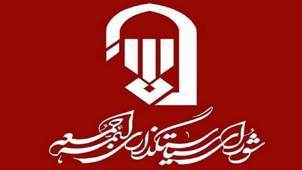 باشگاه خبرنگاران -برگزاری جمعه‌های خون‌خواهی و انتقام همزمان با اقامه نمازهای جمعه در سراسر کشور