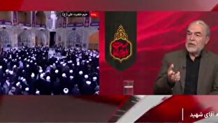 Officials from Over 100 Countries Attend in Tehran