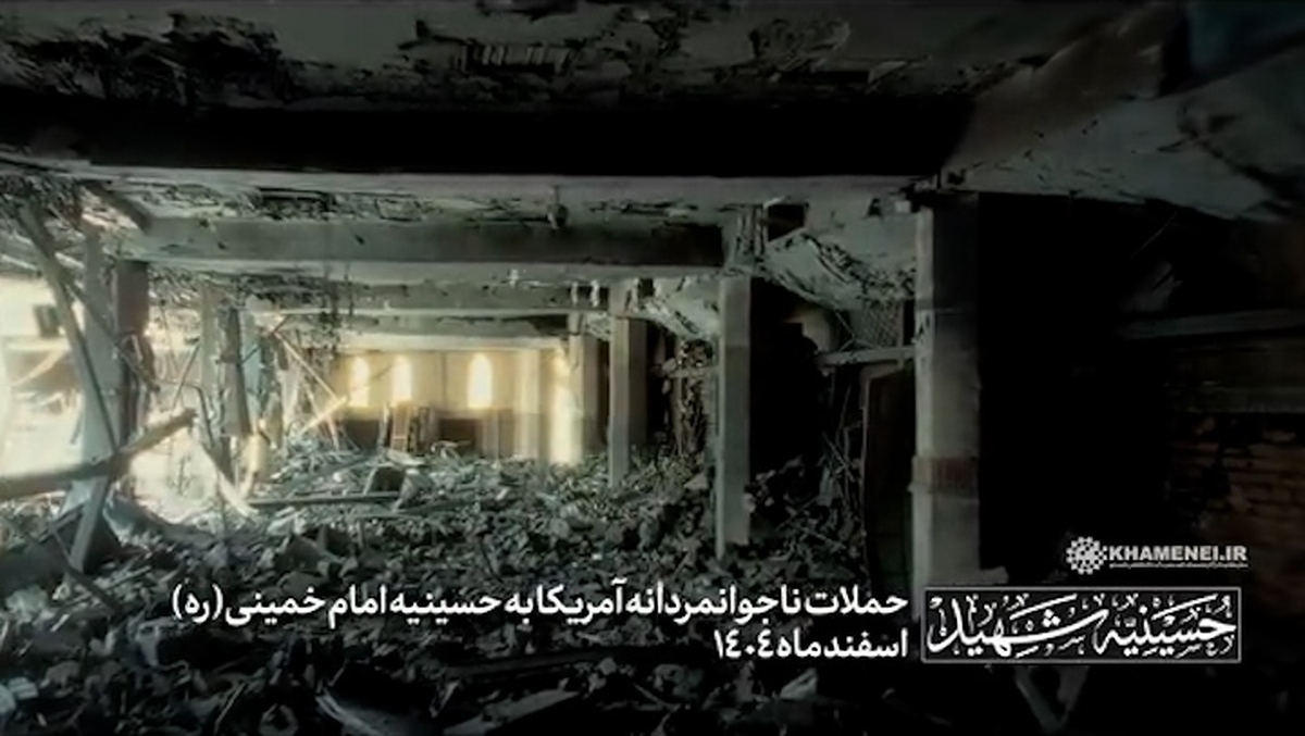 باشگاه خبرنگاران -انتشار تصاویر حمله ناجوانمردانه آمریکا به حسینیه امام خمینی (ره) برای نخستین بار + فیلم