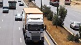 Social Security announcement on insurance for drivers eligible for government aid