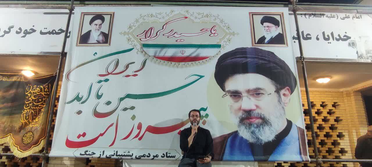 حال و هوای گلزار شهدای صالح آباد به مناسبت تشییع پیکر مطهر آقای شهید ایران حال و هوای گلزار شهدای صالح آباد به مناسبت تشییع پیکر مطهر آقای شهید ایران