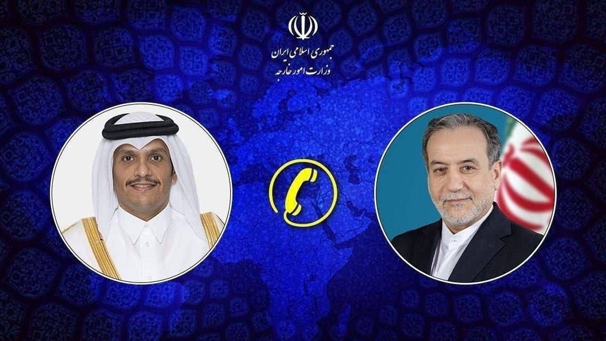 باشگاه خبرنگاران -گفتگوی تلفنی وزرای امور خارجه جمهوری اسلامی ایران و قطر