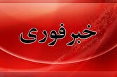 حمله ارتش تروریستی آمریکا به بوشهر