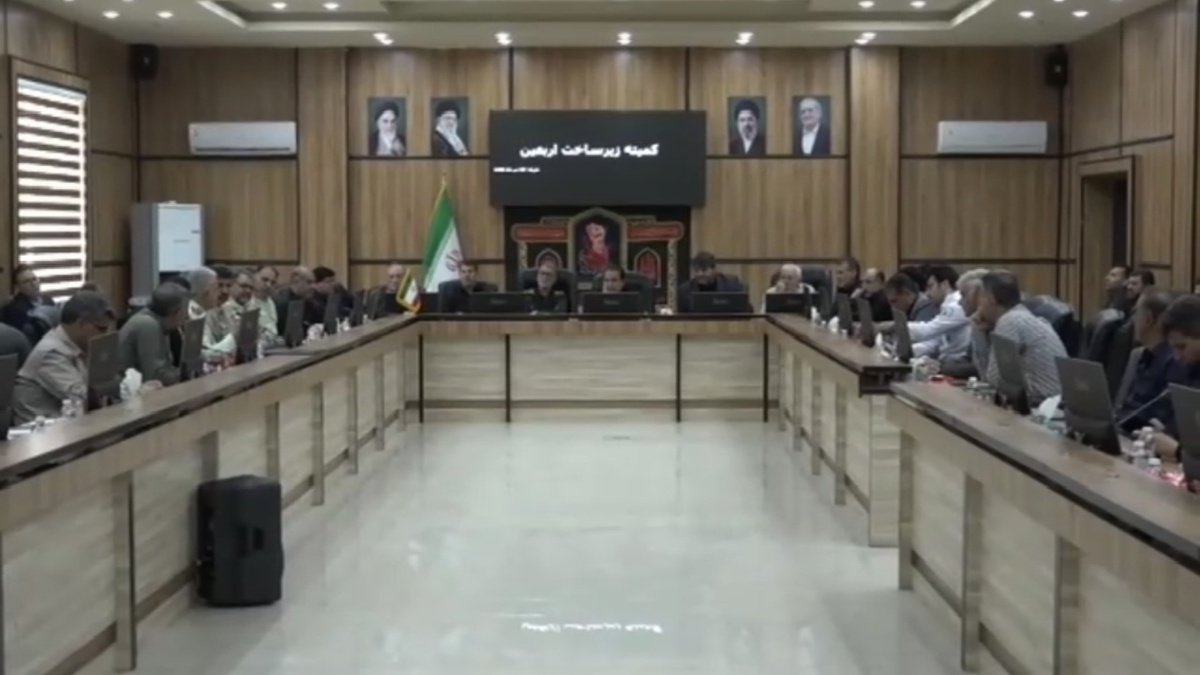 باشگاه خبرنگاران -افزایش ۸۰ درصدی تردد زائران و تکمیل زیرساخت‌های چیلات در جلسه اربعین مهران