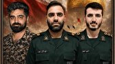 اطلاعیه سپاه خوزستان در پی شهادت سه پاسدار؛ اعلام جزئیات تشییع شهدا