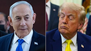 Netanyahu's Office: Phone Call Between Prime Minister and President Trump Established
