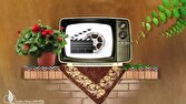 تغییر کنداکتور فیلم‌های سینمایی تلویزیون در هفته تشییع رهبر شهید