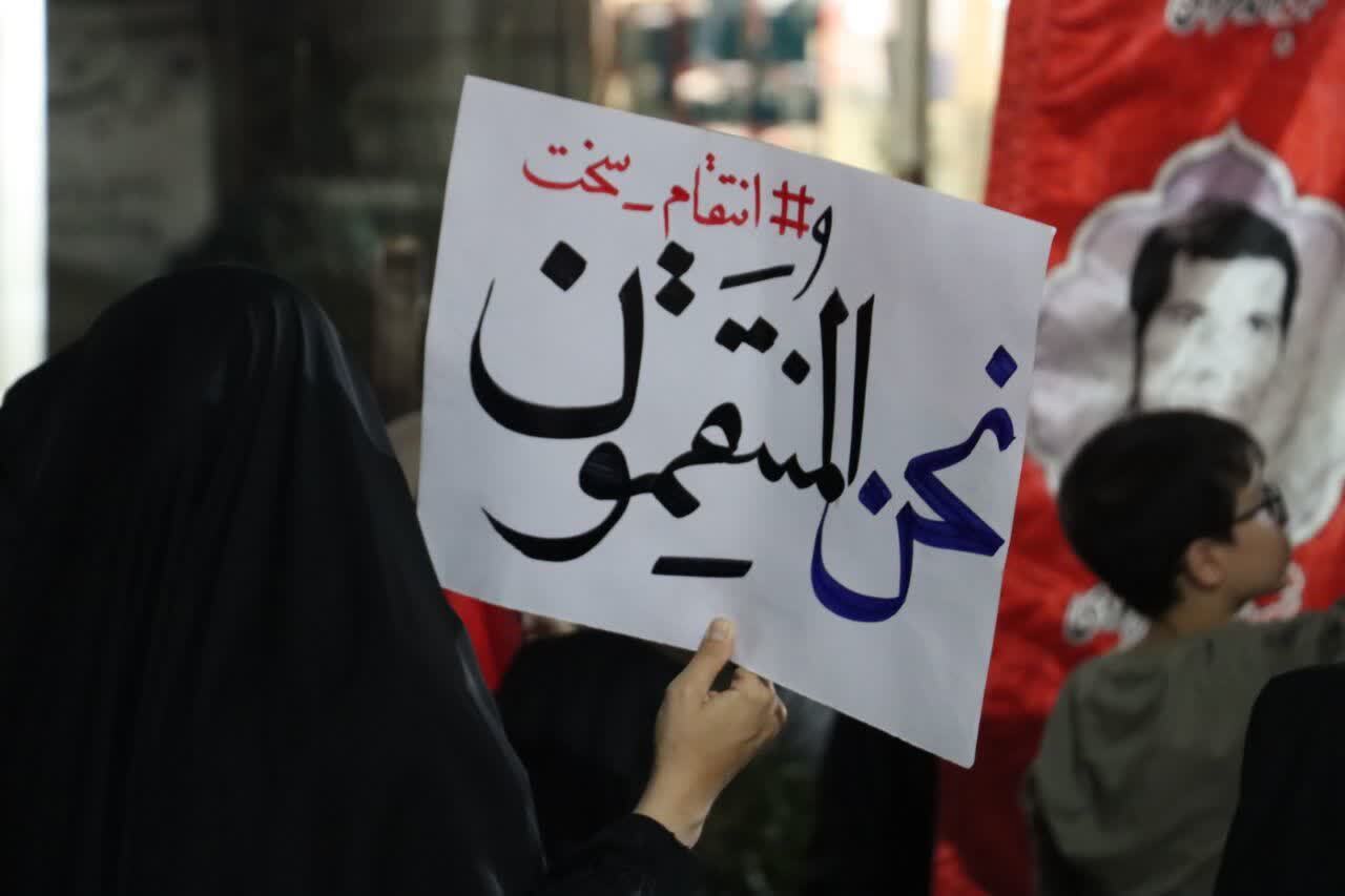 ایستادگی مردم غیور ماهدشت در میدان مقاومت ایستادگی مردم غیور ماهدشت در میدان مقاومت