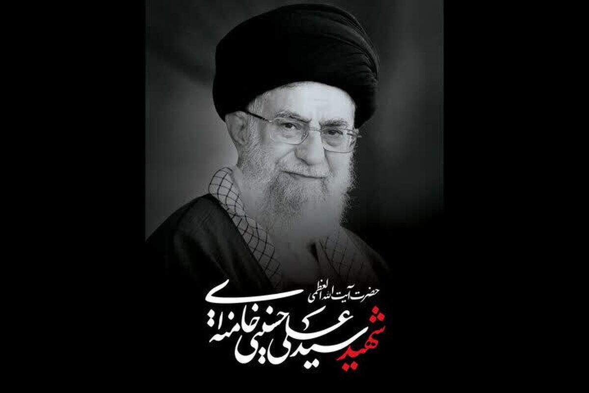 باشگاه خبرنگاران -مجاهدت بی وقفه مهمترین ویژگی رهبر شهید