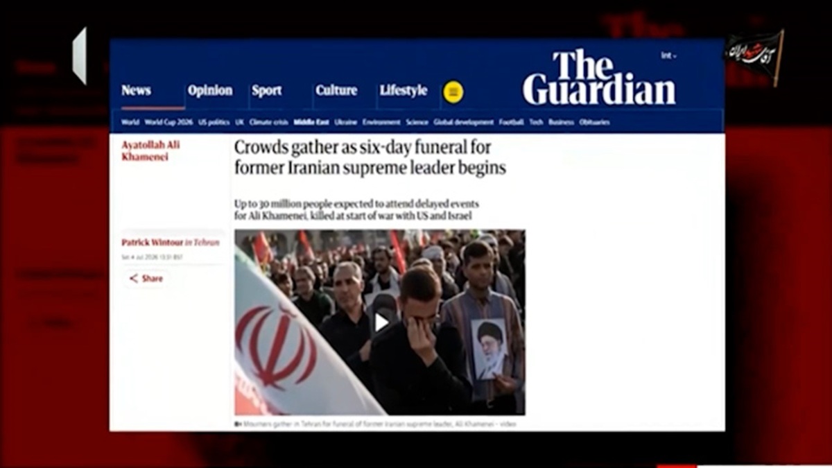 واکنش رسانه‌ها به تشییع پیکر مطهر رهبر شهید امت در مشهد + فیلم
