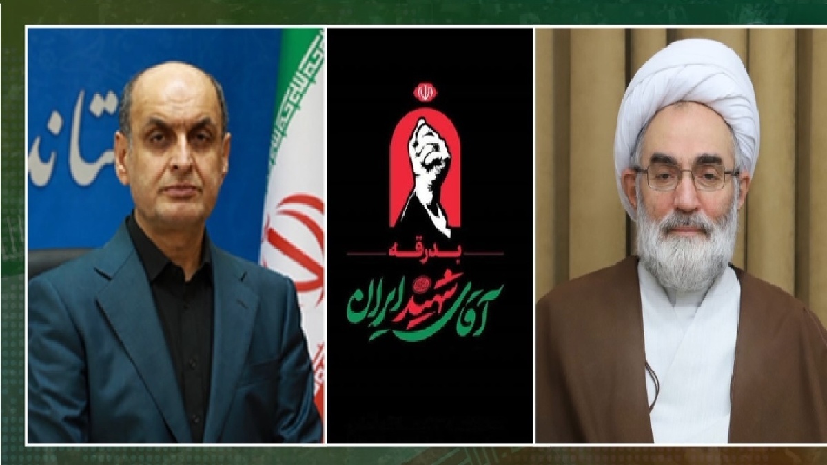 باشگاه خبرنگاران -پیام قدردانی نماینده ولی فقیه و استاندار گیلان از حضور پرشور مردم در مراسم وداع با رهبر شهید امت
