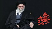 برگزاری مراسم بزرگداشت رهبر شهید امت در حرم مطهر امام رضا(ع)