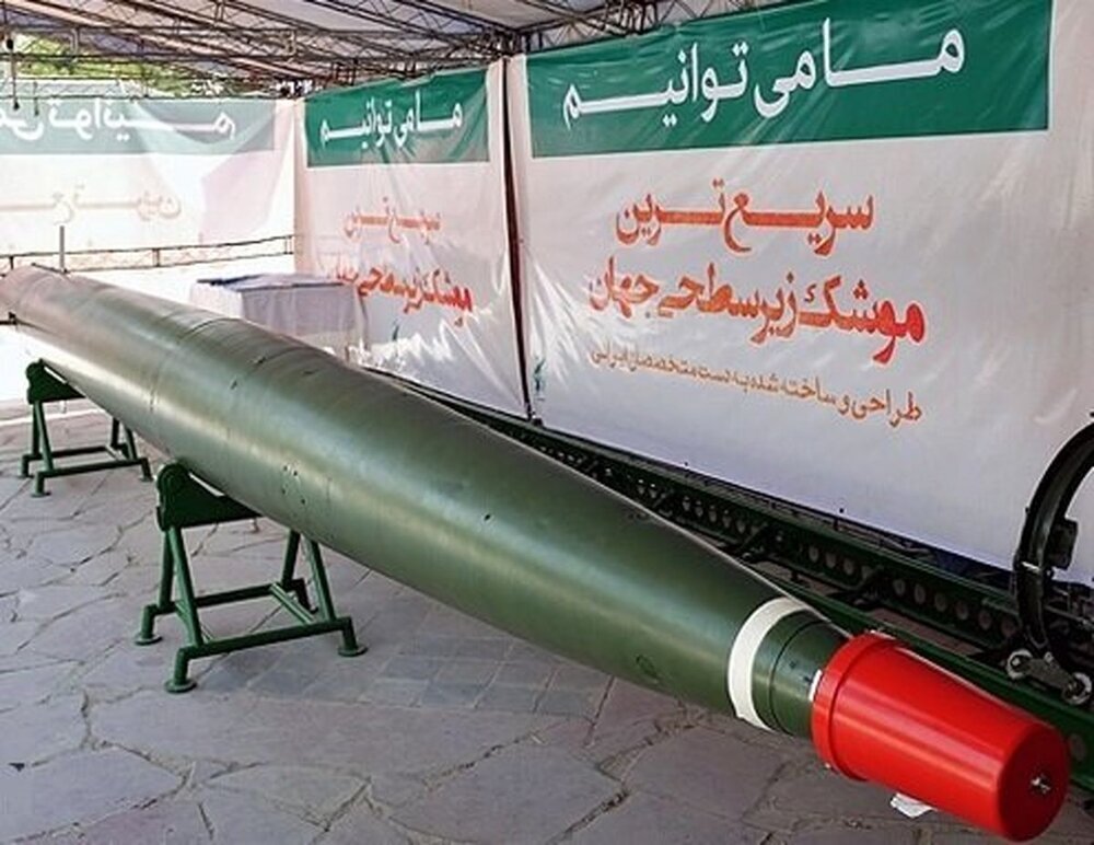 روایتی از اژدر&zwnj;های ایرانی که زیر آب&zwnj;های خلیج فارس انتظار دشمن را می&zwnj;کشند