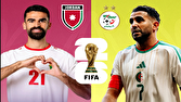 بازي،اردن،تيم،الجزاير،جام،جهاني،ملي،صعود