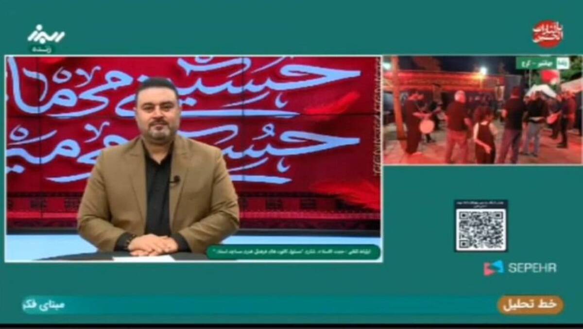 باشگاه خبرنگاران -راه‌اندازی پویش «هر خانه یک موکب» در البرز برای اسکان مهمانان مراسم تشییع