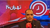 طلا،اتحاديه،جواهر،مجازي،موضوعات،فعاليت